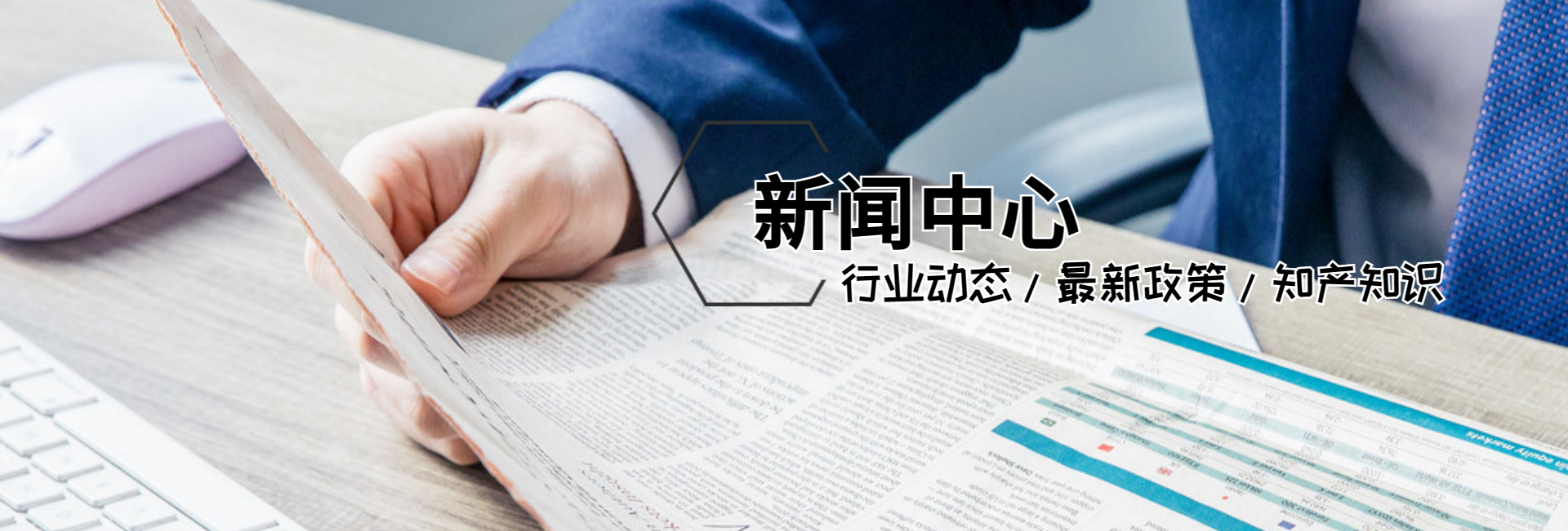 赝情信息科技（上海）有限公司-消费维权-知识产权-真伪鉴定